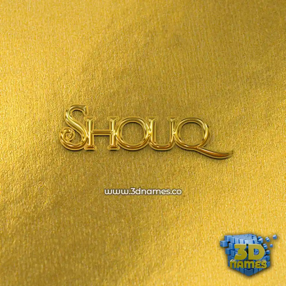 shouq in All Gold style - 3D name wallpaper shouq in All Gold style - 3D name wallpaper