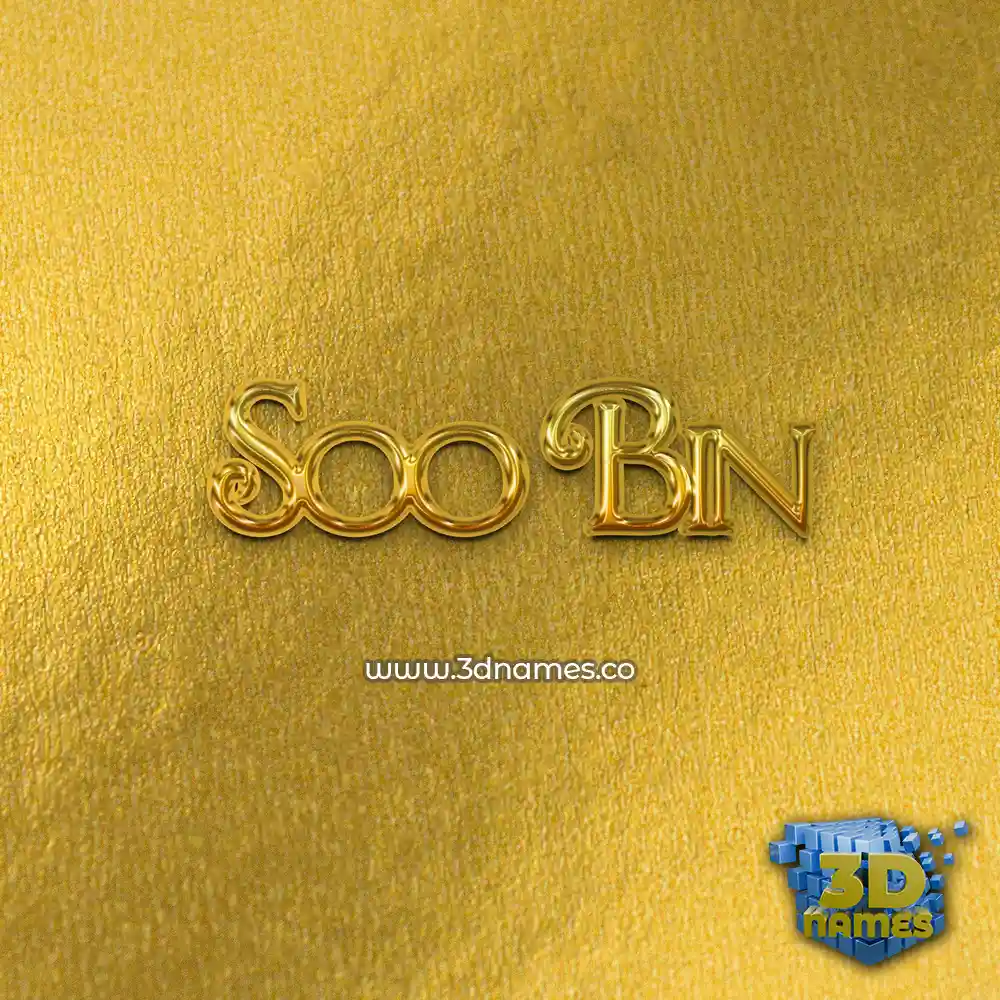 soo bin in All Gold style - 3D name wallpaper soo bin in All Gold style - 3D name wallpaper