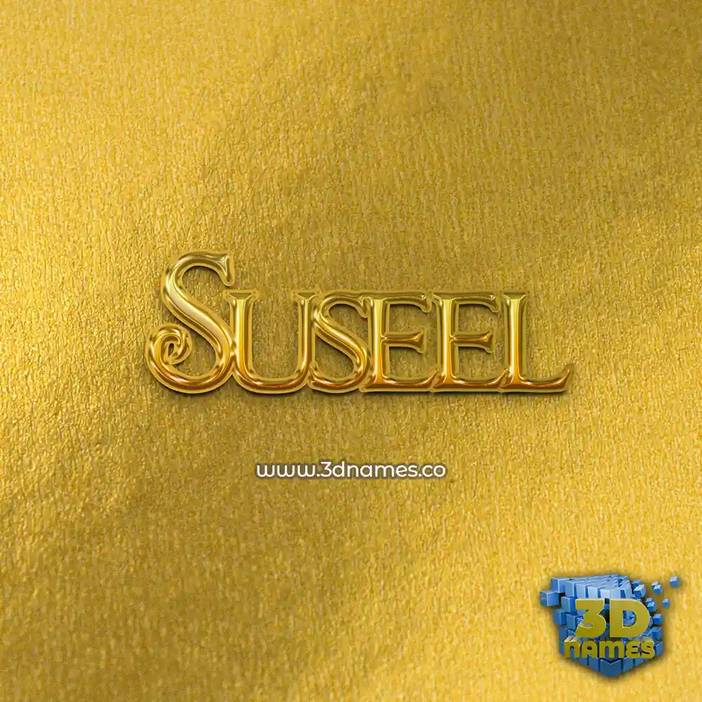 suseel in All Gold style - 3D name wallpaper suseel in All Gold style - 3D name wallpaper