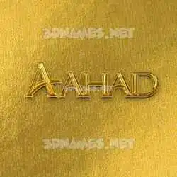 aahad in All Gold style - 3D name wallpaper