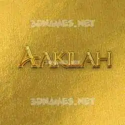 aakilah in All Gold style - 3D name wallpaper