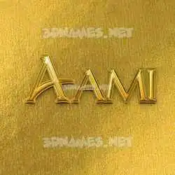 aami in All Gold style - 3D name wallpaper