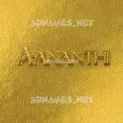 aananthi in All Gold style - 3D name wallpaper