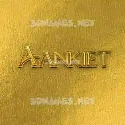 aankiet in All Gold style - 3D name wallpaper