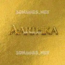 aarthika in All Gold style - 3D name wallpaper