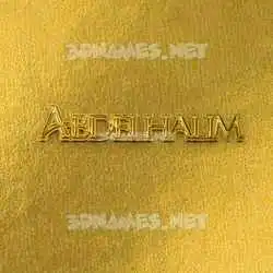 abdelhalim in All Gold style - 3D name wallpaper