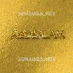 abdisalam in All Gold style - 3D name wallpaper