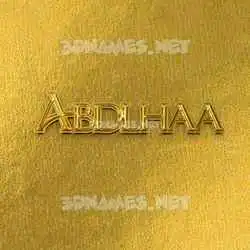 abdlhaa in All Gold style - 3D name wallpaper