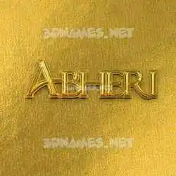 abheri in All Gold style - 3D name wallpaper