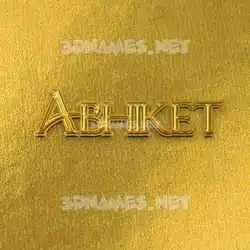 abhiket in All Gold style - 3D name wallpaper