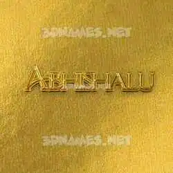 abhishalu in All Gold style - 3D name wallpaper