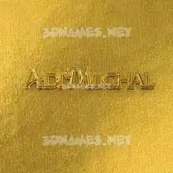 adi mughal in All Gold style - 3D name wallpaper