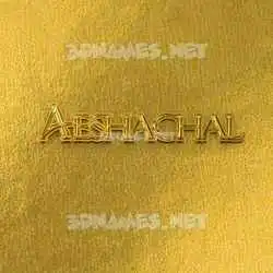 aeshachal in All Gold style - 3D name wallpaper
