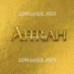 affrah in All Gold style - 3D name wallpaper