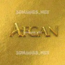 afgan in All Gold style - 3D name wallpaper