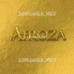 afroza in All Gold style - 3D name wallpaper