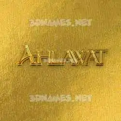 ahlawat in All Gold style - 3D name wallpaper