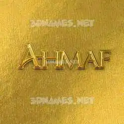 ahmaf in All Gold style - 3D name wallpaper