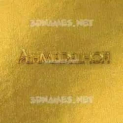 ahmedelhofi in All Gold style - 3D name wallpaper
