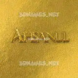 ahsanul in All Gold style - 3D name wallpaper