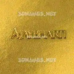 ajaybharti in All Gold style - 3D name wallpaper