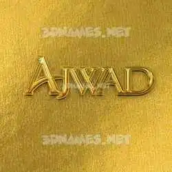 ajwad in All Gold style - 3D name wallpaper