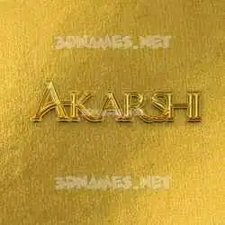 akarshi in All Gold style - 3D name wallpaper
