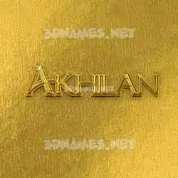 akhilan in All Gold style - 3D name wallpaper