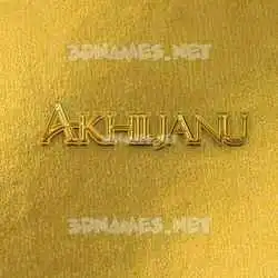 akhiljanu in All Gold style - 3D name wallpaper