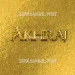 akhiraj in All Gold style - 3D name wallpaper