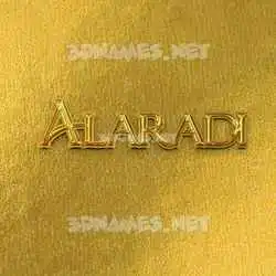 alaradi in All Gold style - 3D name wallpaper