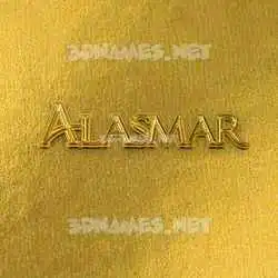 alasmar in All Gold style - 3D name wallpaper