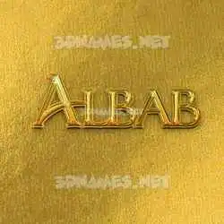 albab in All Gold style - 3D name wallpaper