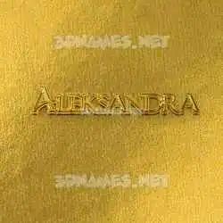 aleksandra in All Gold style - 3D name wallpaper