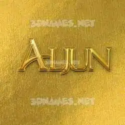 aljun in All Gold style - 3D name wallpaper