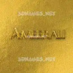ameerali in All Gold style - 3D name wallpaper