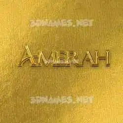 amerah in All Gold style - 3D name wallpaper