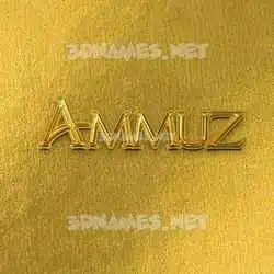 ammuz in All Gold style - 3D name wallpaper