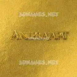 anilprajapat in All Gold style - 3D name wallpaper
