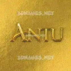 antu in All Gold style - 3D name wallpaper