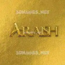 araish in All Gold style - 3D name wallpaper