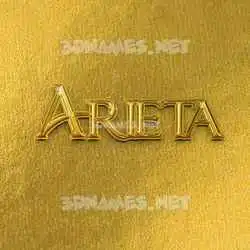 arieta in All Gold style - 3D name wallpaper
