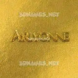 ariyonne in All Gold style - 3D name wallpaper