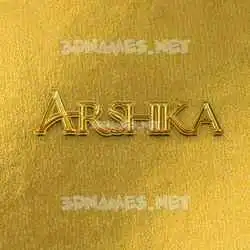 arshika in All Gold style - 3D name wallpaper