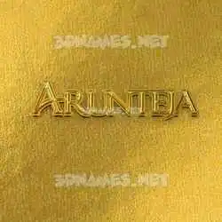 arunteja in All Gold style - 3D name wallpaper