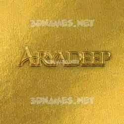 aryadeep in All Gold style - 3D name wallpaper