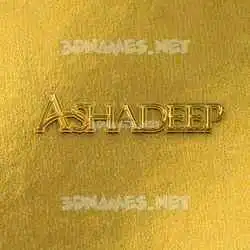 ashadeep in All Gold style - 3D name wallpaper