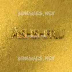 ashishfru in All Gold style - 3D name wallpaper