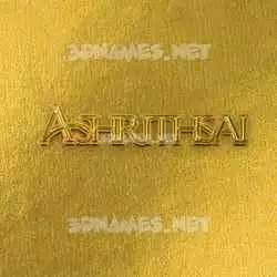 ashrithsai in All Gold style - 3D name wallpaper