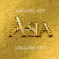 asia in All Gold style - 3D name wallpaper